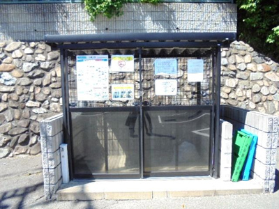 【その他共用部分】 | プレステージ千里山A棟