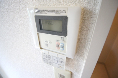 【セキュリティ】 | インサイトコート山科