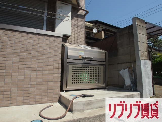 エスペラントのその他共用部分