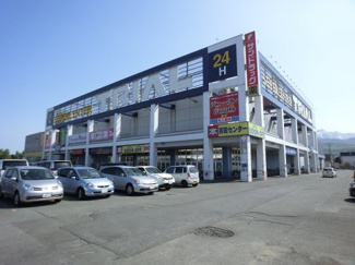 【周辺】 | スーパーセンタートライアル手稲店まで徒歩3分（約260m）。