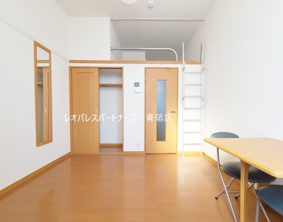  | セゾン | 現況優先