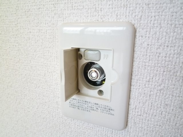 ニューハイツ中村