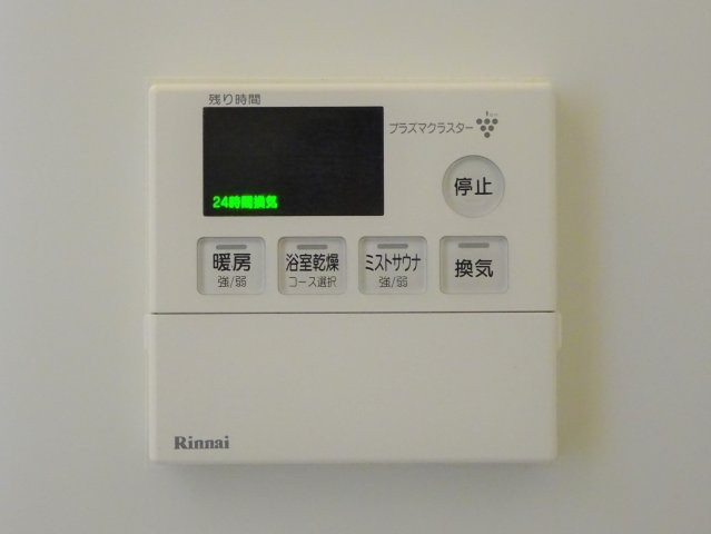 キングハウス東小岩の設備