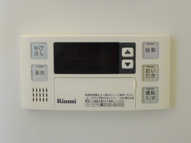 キングハウス東小岩の設備