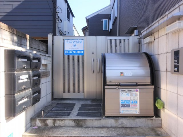 キングハウス東小岩のエントランス