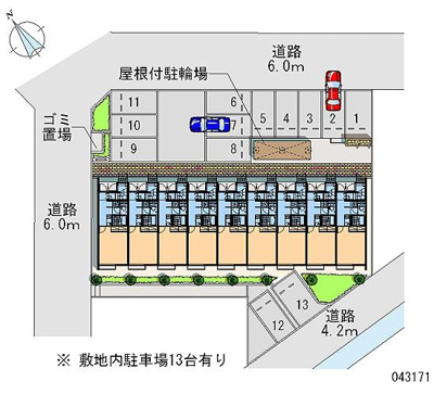 【駐車場】 | タウンコート石塚