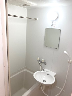 【浴室】 | タウンコート石塚