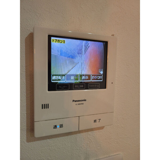 【セキュリティ】 | グランドハイツ阿倍野