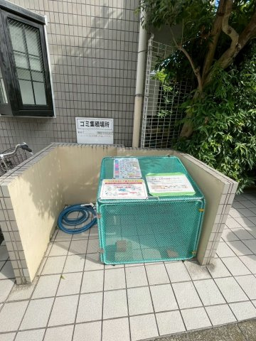 【その他共用部分】 | コパーズアプト港南６パート２