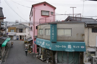 【展望】