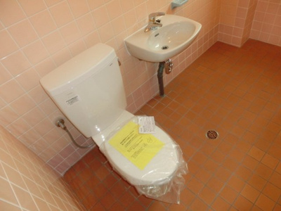 【トイレ】 | 睦マンション