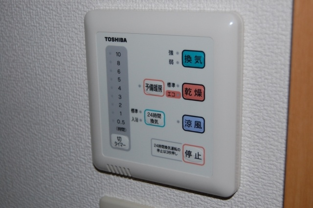 【その他】 | ※同建物同型別のお部屋