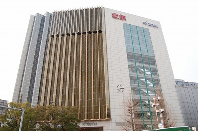 【周辺】 | ELLE PARK