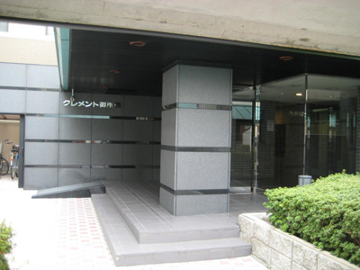 【エントランス】 | クレメント御所西