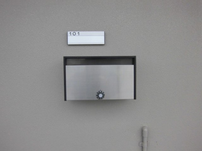 【外観】 | ディアマンテ大政