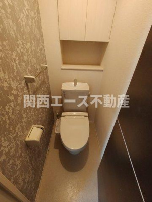 【トイレ】 | Oriente Casa