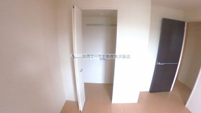 【収納】 | Oriente Casa