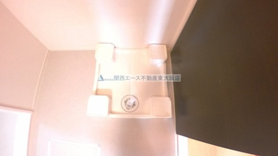 【その他】 | Oriente Casa