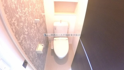 【トイレ】 | Oriente Casa