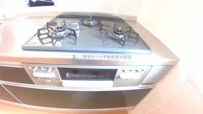 【キッチン】 | Oriente Casa