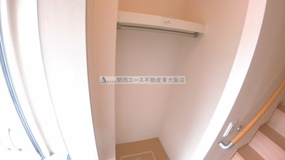 【収納】 | Oriente Casa