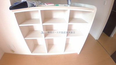 【内装】 | Oriente Casa