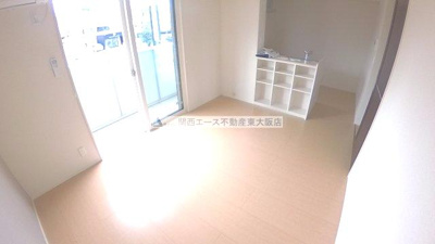 【居間・リビング】 | Oriente Casa