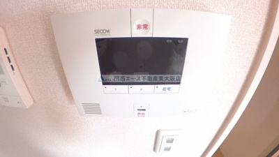 【セキュリティ】 | Oriente Casa