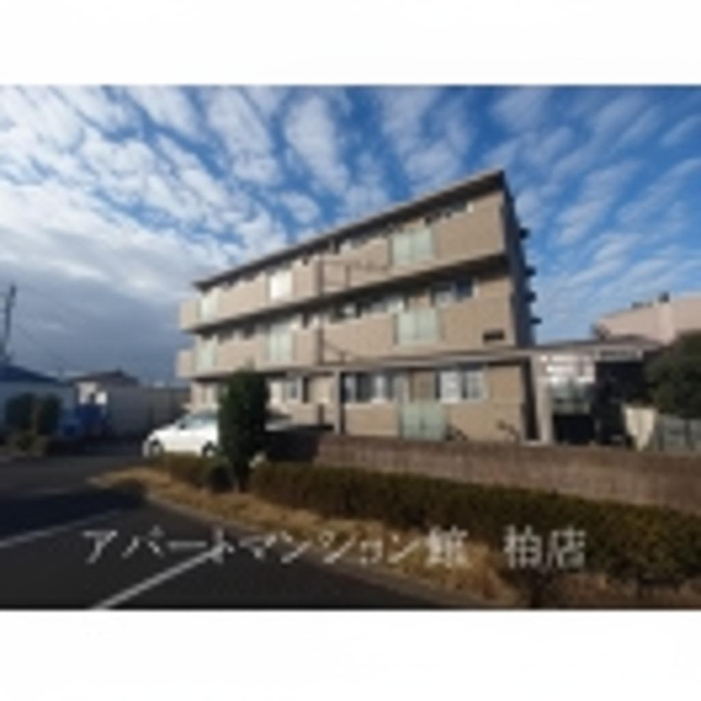 レスペート柏の葉の浴室