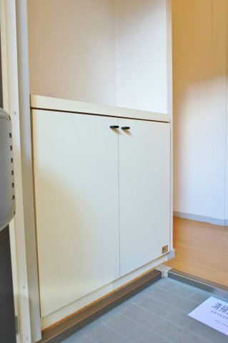 日天ながた野の収納