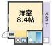 ダイドーメゾン甲子園Ⅱ(甲子園駅・武庫川女子大学・兵庫医科大学)の画像