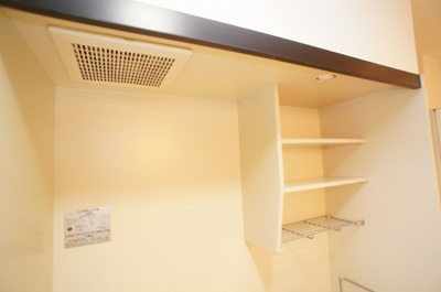 【設備】 | リーガルコート塚口