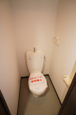 【トイレ】 | リーガルコート塚口