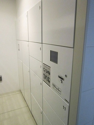 【その他共用部分】 | パークアクシス上野 | パークアクシス上野　宅配ボックス