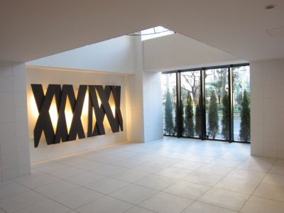 【エントランス】 | パークアクシス上野 | パークアクシス上野