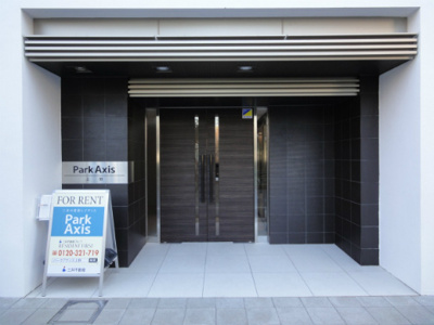 【エントランス】 | パークアクシス上野 | パークアクシス上野