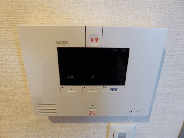 セジュール稲田本町Ⅱのセキュリティ