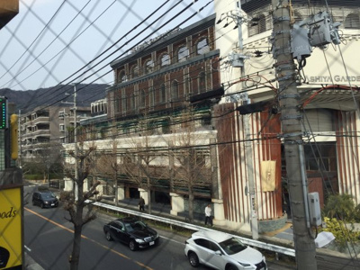 【展望】 | ノーブルアーツ芦屋 | 山側