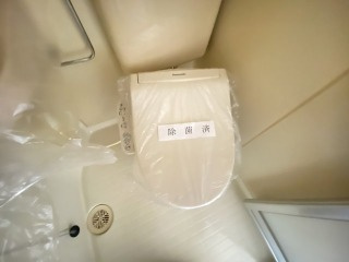 【その他】 | サングレイス須磨