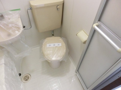 【トイレ】 | サングレイス須磨