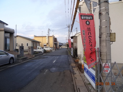 【前面道路含む現地写真】 | 蓮田市黒浜　新築分譲住宅全1棟