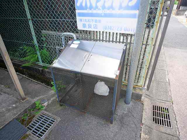 ハイツゼンのその他共用部分|共有ごみ箱