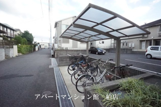 【その他共用部分】