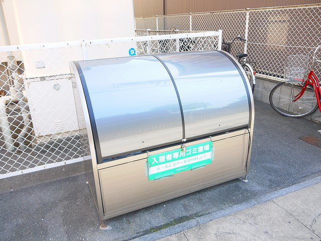 ノースシティ・ドエルのその他共用部分|ゴミ置場