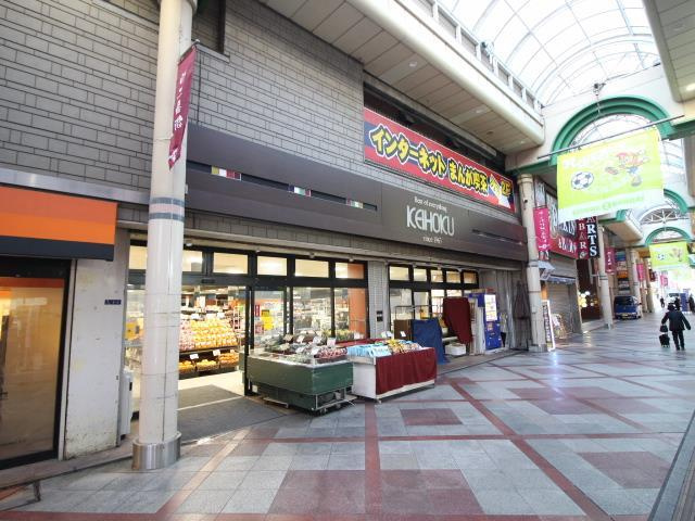 高野山第一ビルの周辺