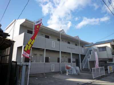 【外観】 | マーガレットハイツ