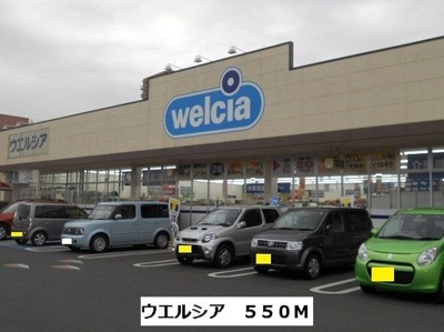 【周辺】 | アンソレイユ