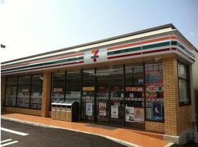 パールハイツ海老原38の周辺