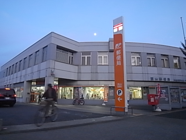 パールハイツ海老原38の周辺
