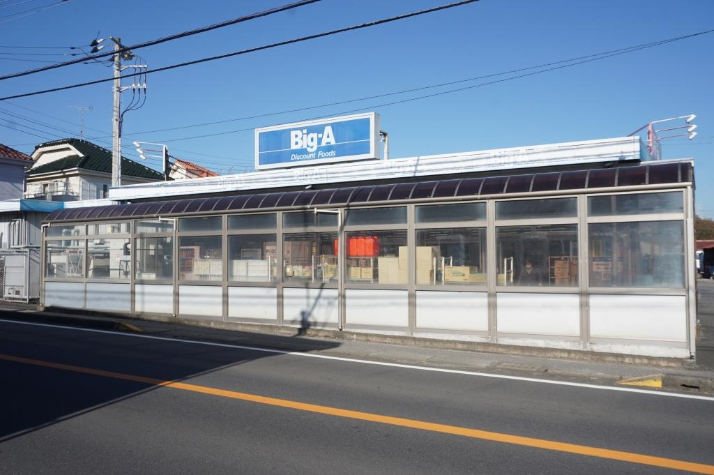 パールハイツ海老原38のその他
